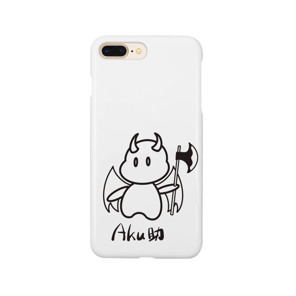 sisimachaのAku助 Smartphone Case