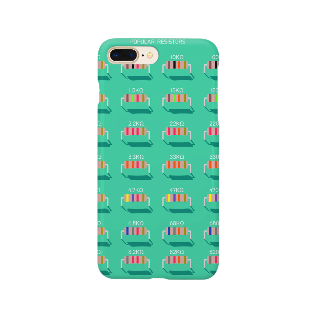 味噌の脳みそのテイコウキ Smartphone Case