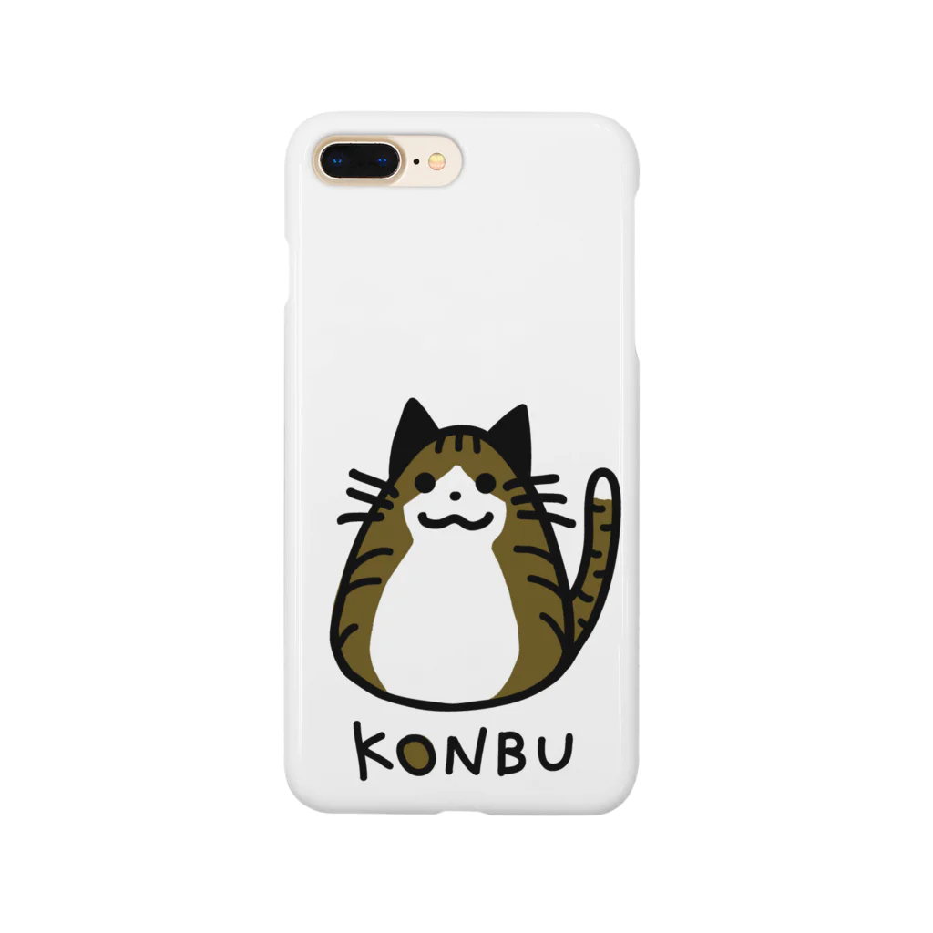 むすびねこ屋のおむすびにゃんず(こんぶ) Smartphone Case