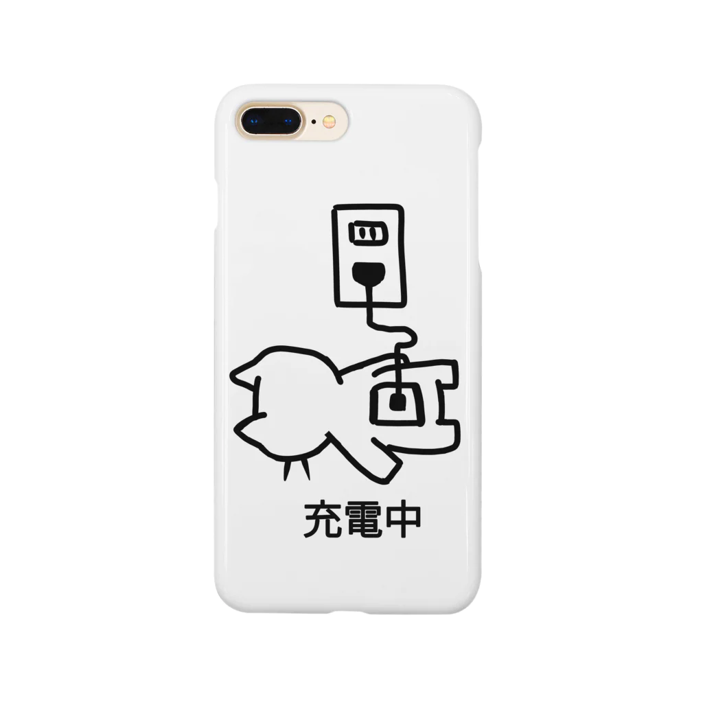 SKYのねこっぽ　充電中 Smartphone Case