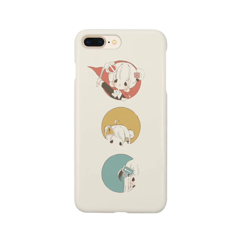 てふてふの館の赤信号 Smartphone Case