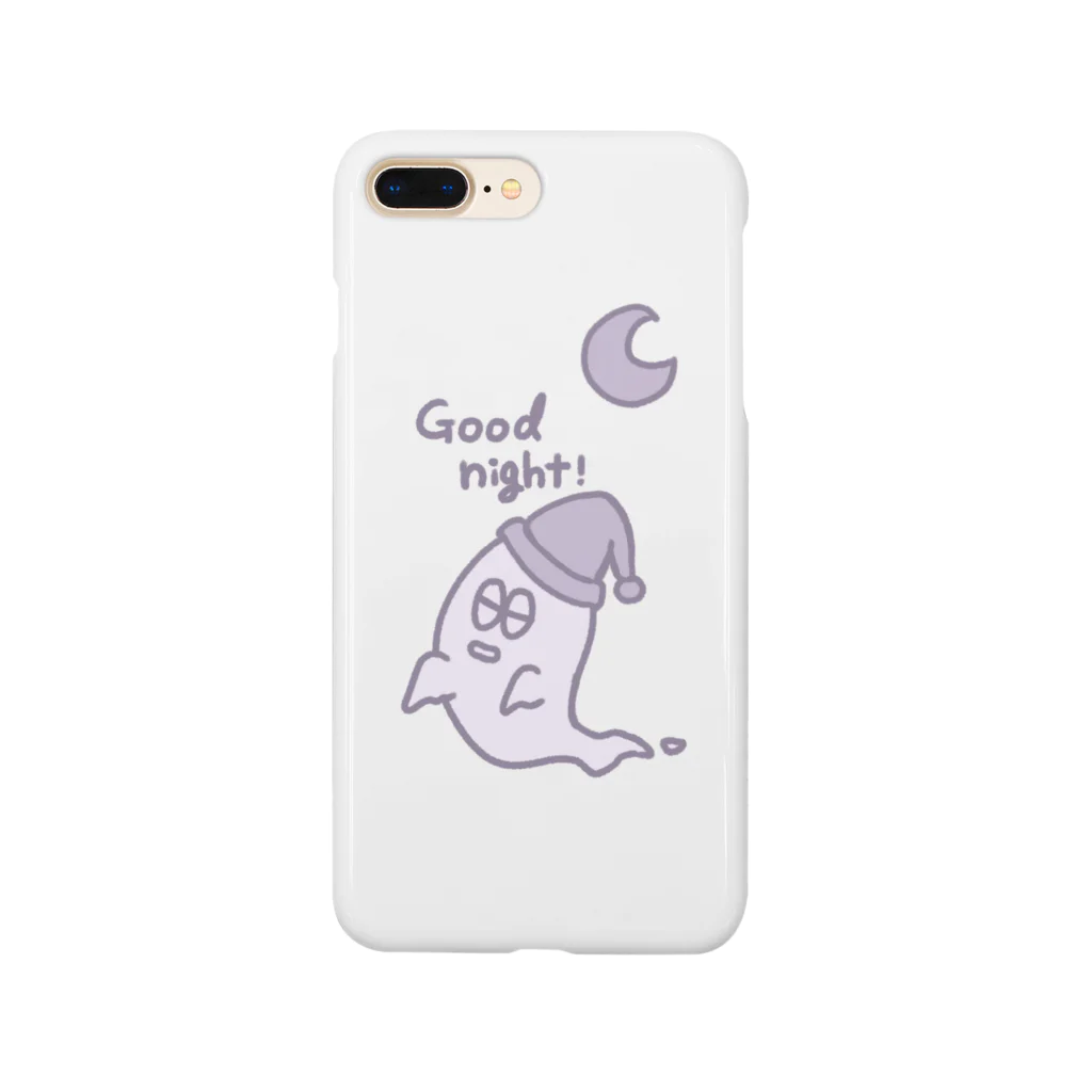 レトルトレトロのおねむオバケ Smartphone Case