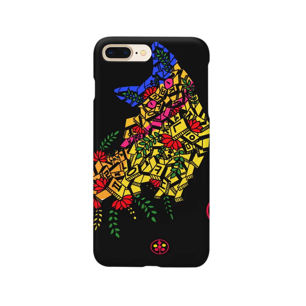 ナレShopのBeautiful soul cat Smartphone Case