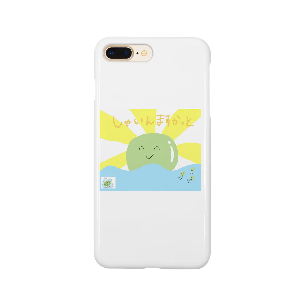 一富士かめ-Ichifuji Kame-のしゃいんますかっと Smartphone Case