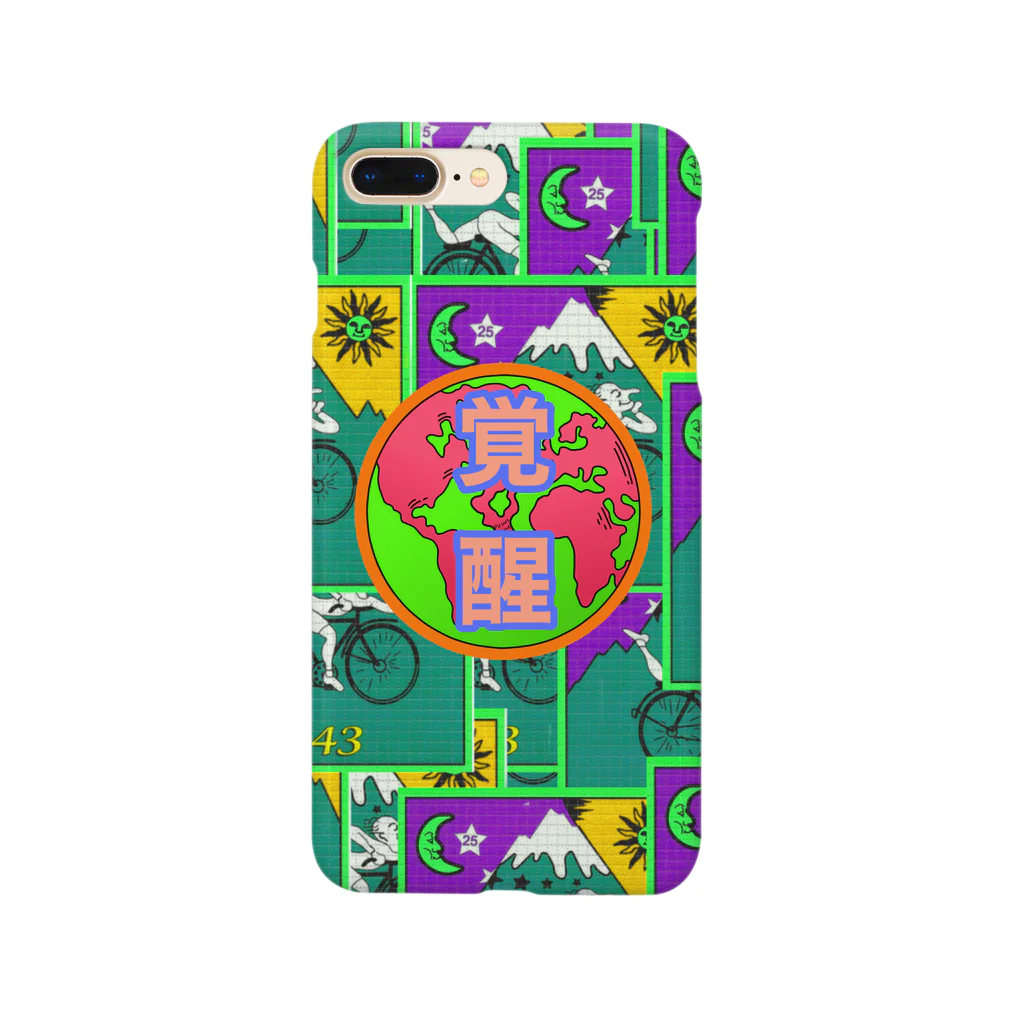 PSYCHEDELIC ART Y&Aのかくせい！ Smartphone Case