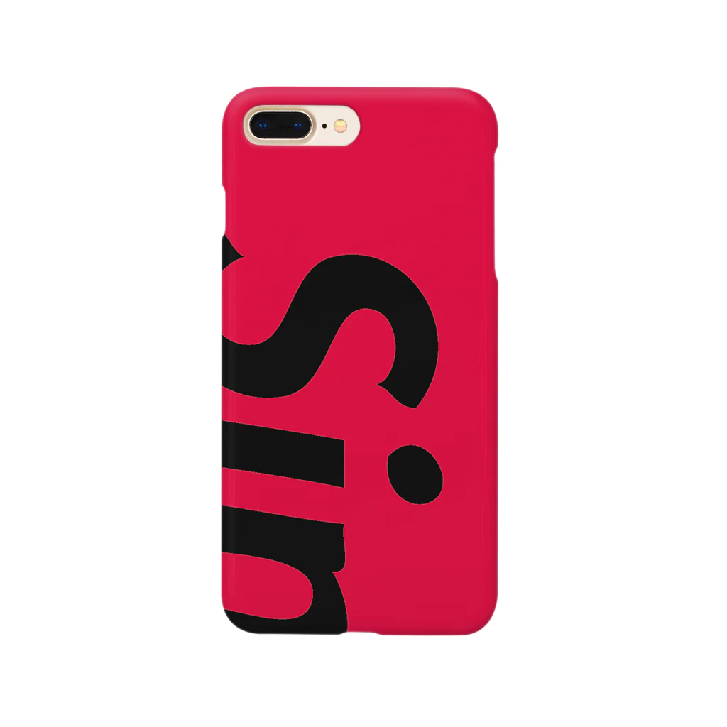 poisonlunchboxのsinikuen赤 Smartphone Case