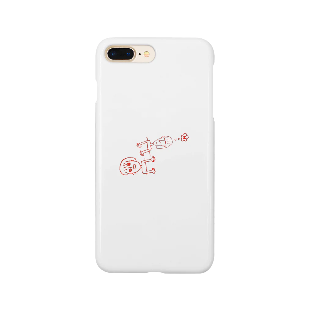 ninezoonyの夢と現実 Smartphone Case