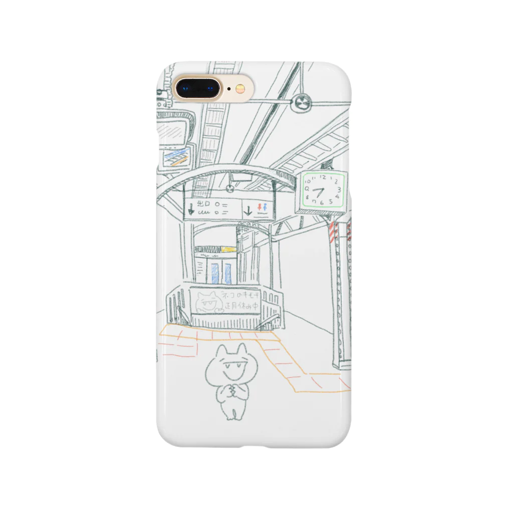 33asahiの駅のホームが好きなトラ猫トラにゃん Smartphone Case