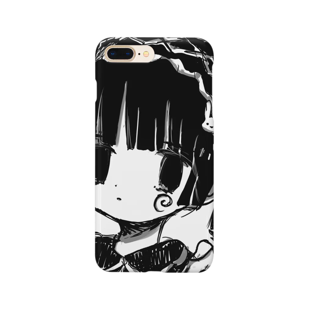 塩林檎のメイドさん Smartphone Case