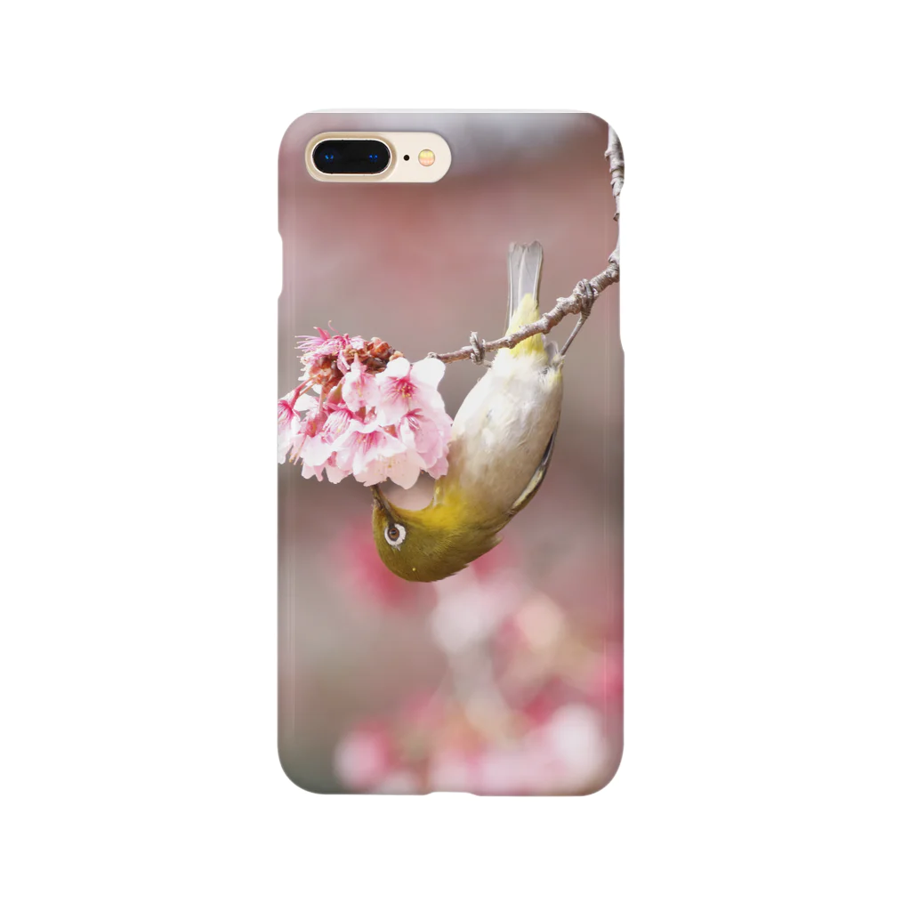 写真的徒然草のメジロのいる風景 Smartphone Case