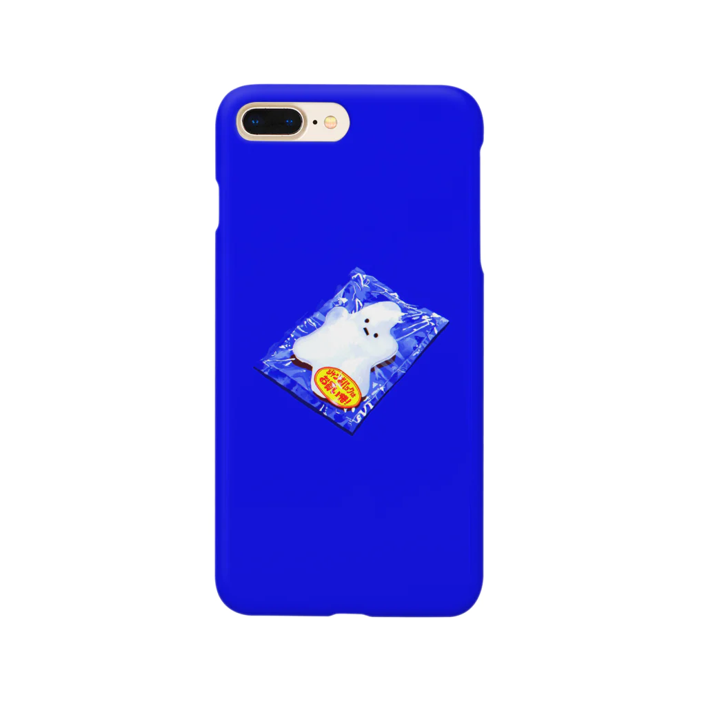 ぴのパッキング Smartphone Case