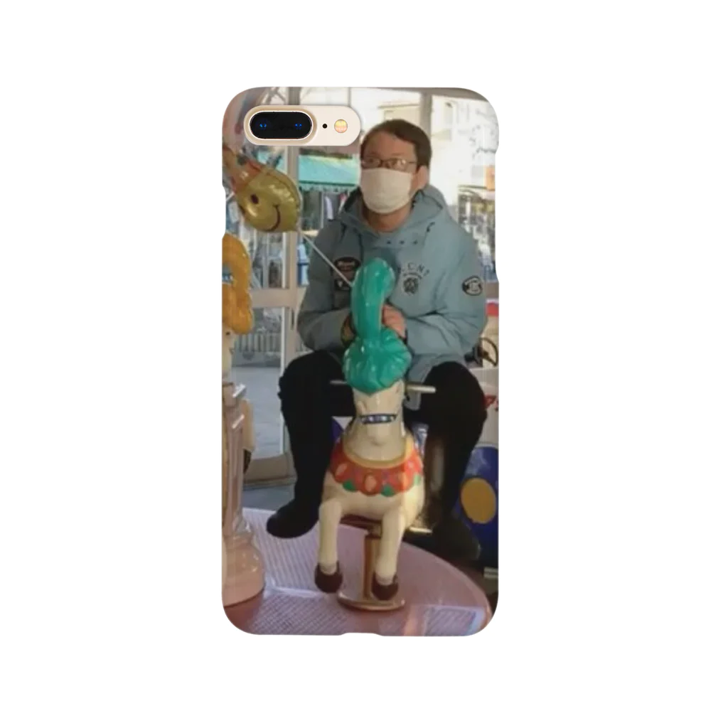 CDR123456789のゆうえんち Smartphone Case