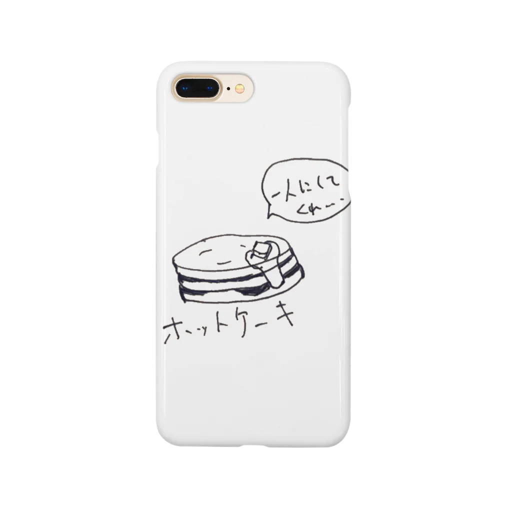 暇ショップのほっとけーき Smartphone Case