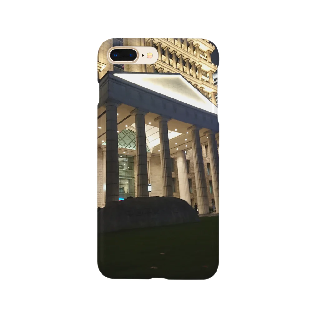 月華の上海のギリシア建築(夜景編) Smartphone Case