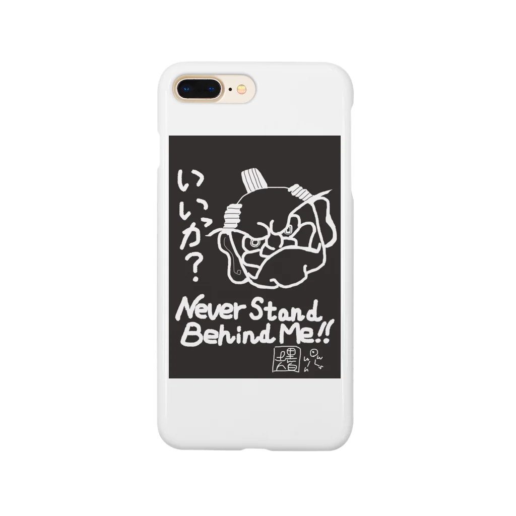 墨伯bokuhakuのオリジナルTシャツ(百戦錬磨のモノノフ) Smartphone Case