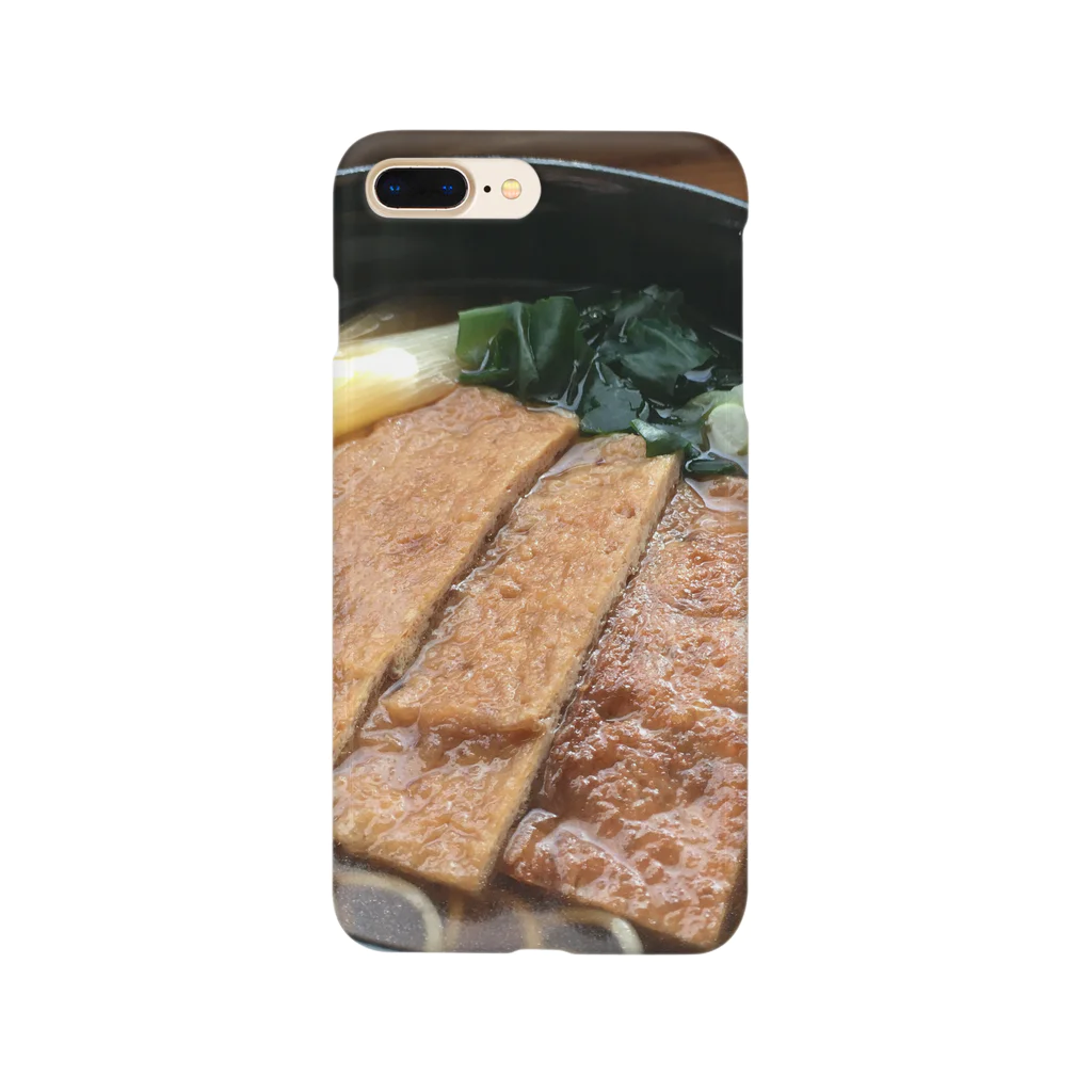 そば処冨久屋(川越)のきつね党の方へ Smartphone Case