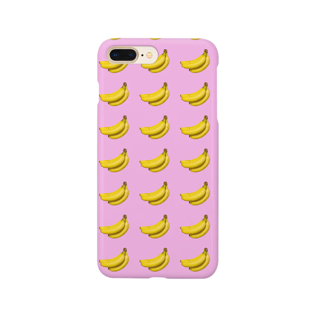 yukoymの総柄ばなな　ピンク Smartphone Case