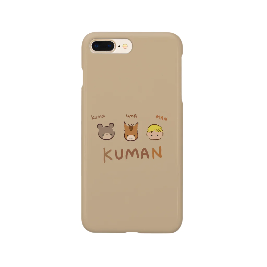 むらさきのおはなのkumaとumaとman スマホケース