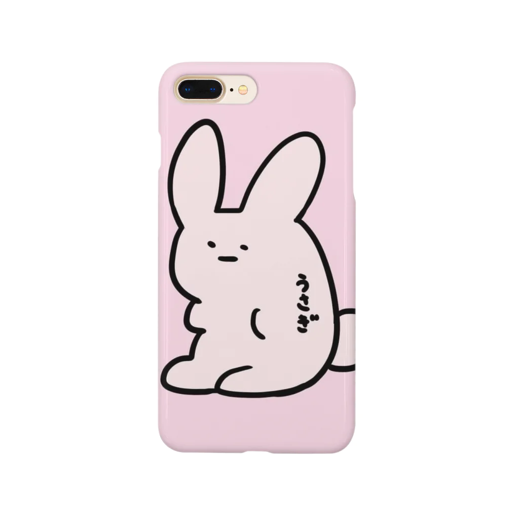 がうがうの真顔うさぎくん Smartphone Case