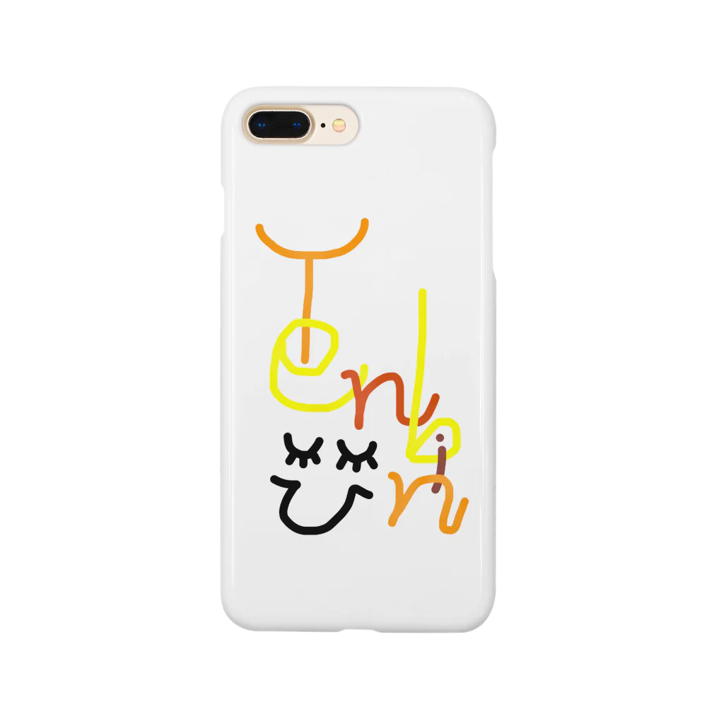 USAKITIの天秤座ちゃん Smartphone Case