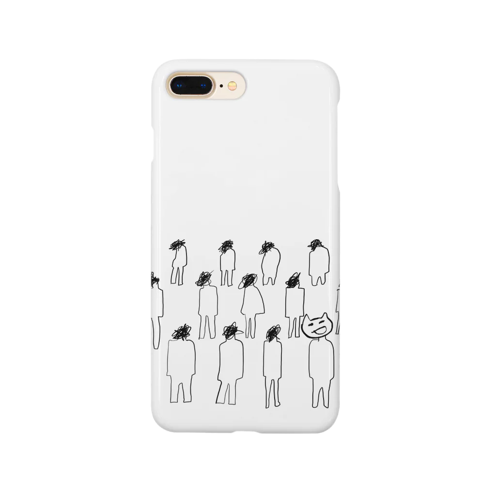 Oops! 404 cat foundのOops! 404 cat found Smartphone Case