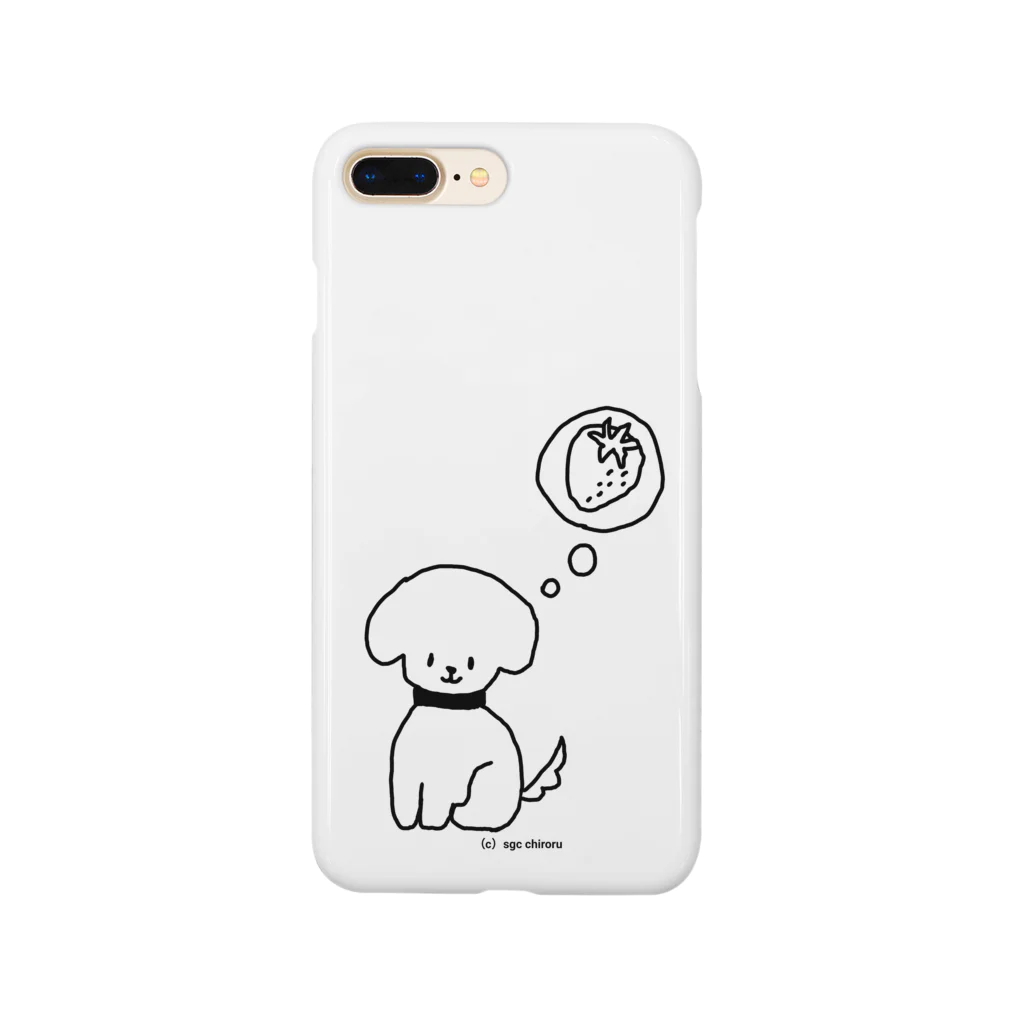 Sugar Ginger Cookieのくだものがたべたいイヌ Smartphone Case