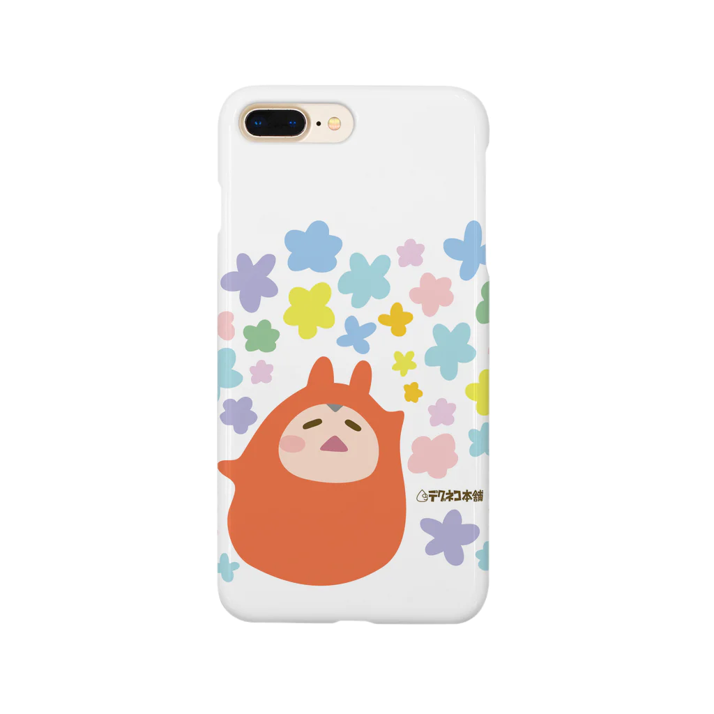 やるきないお店の花をまくやるきないもの Smartphone Case