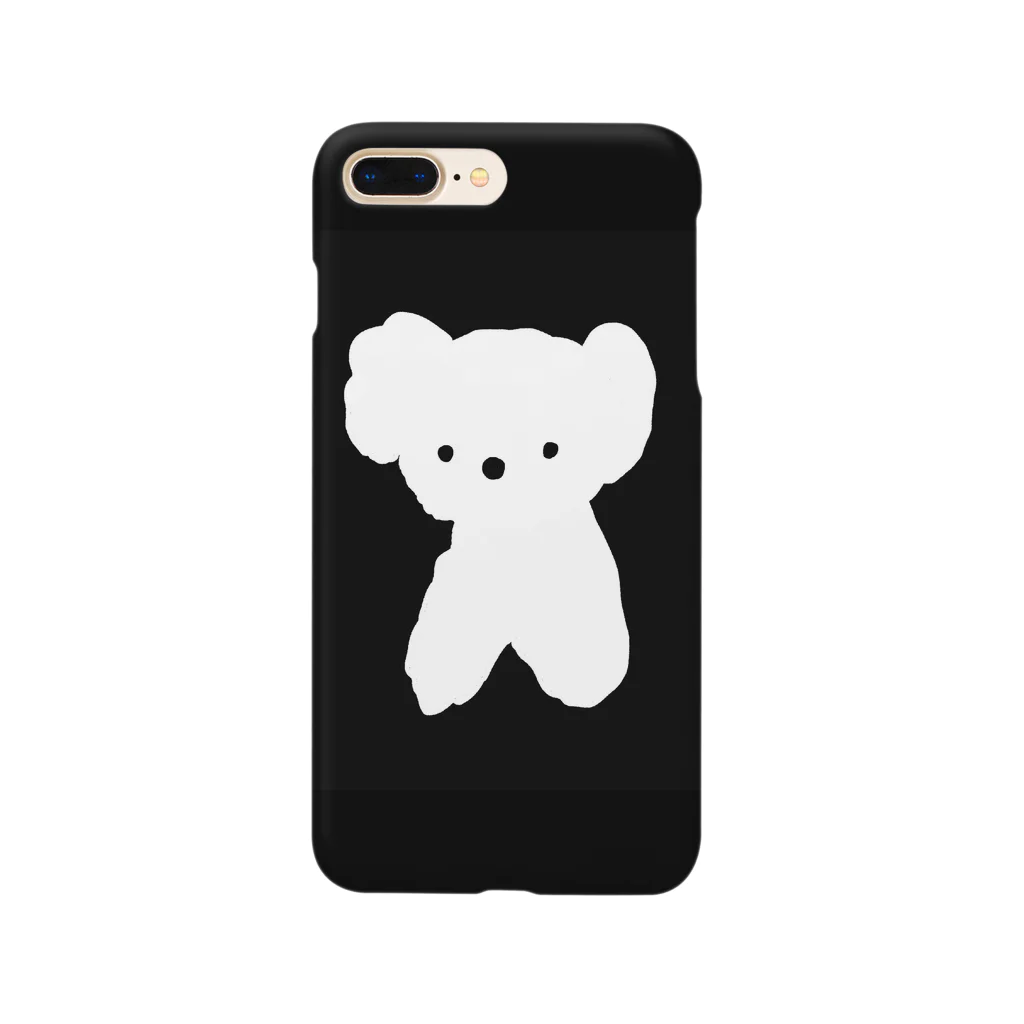 ヒャナヒュ-のイヌル Smartphone Case