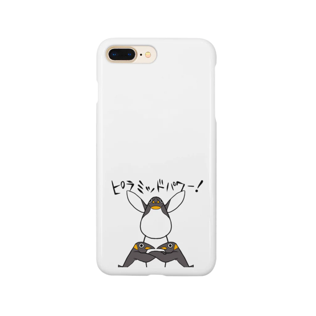 超ペンギンズのピラミッドパワー！ Smartphone Case