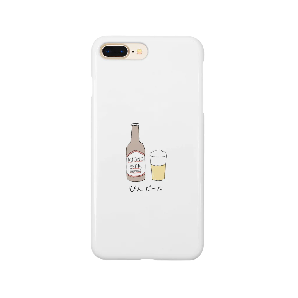 KIONOのびんビール Smartphone Case