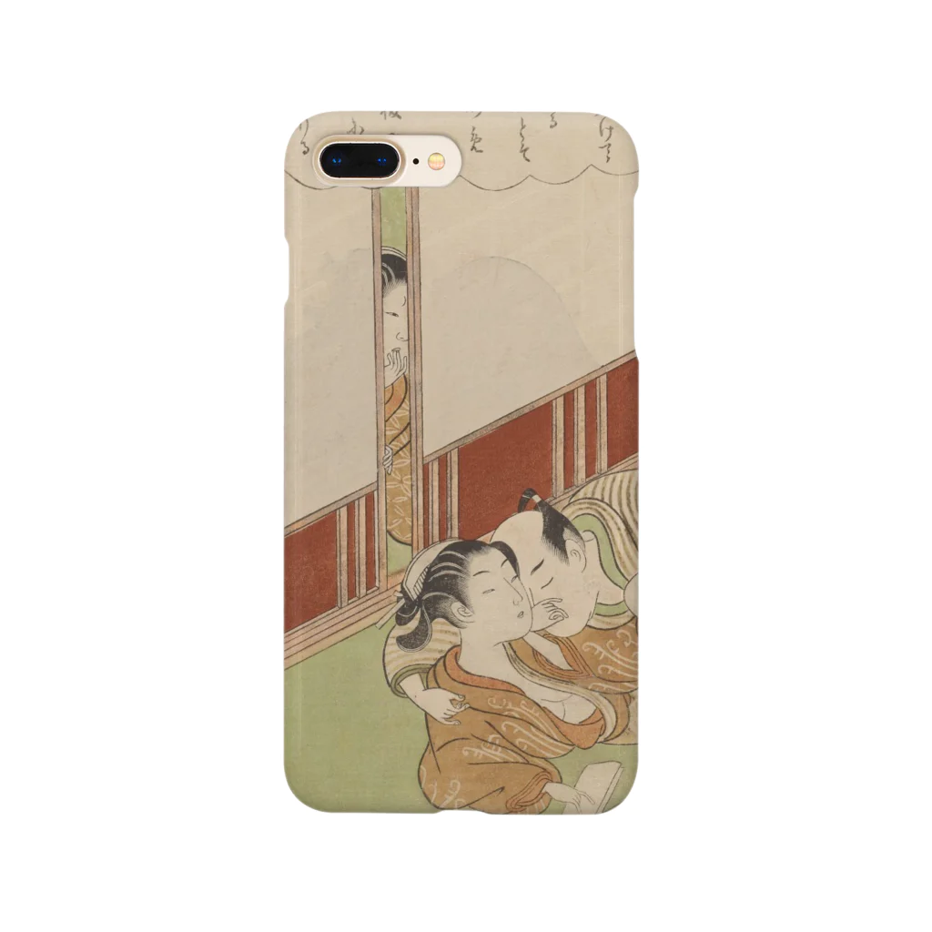 uho-hohohoの春画3 Smartphone Case