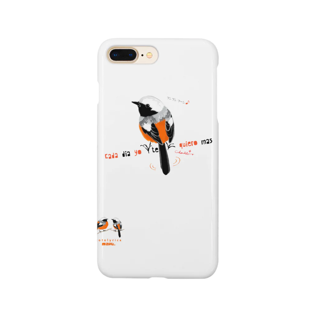 LittleLoroのMARU ジョビとジョバ まるい小鳥 0430 ジョウビタキ ヒタキ イラスト Smartphone Case