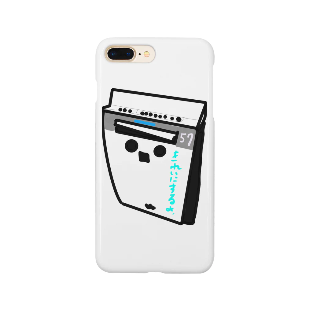 ライトスターの空気清浄機くん Smartphone Case