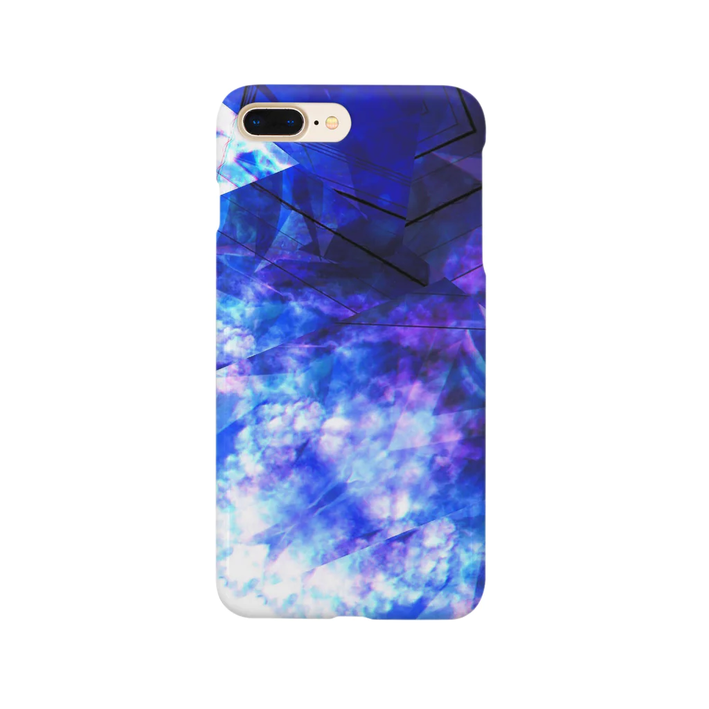 穿(せん)の青と紫のパキパキした空 Smartphone Case