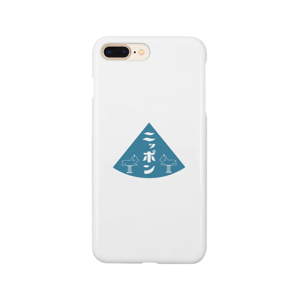 茶シブのニッポン Smartphone Case