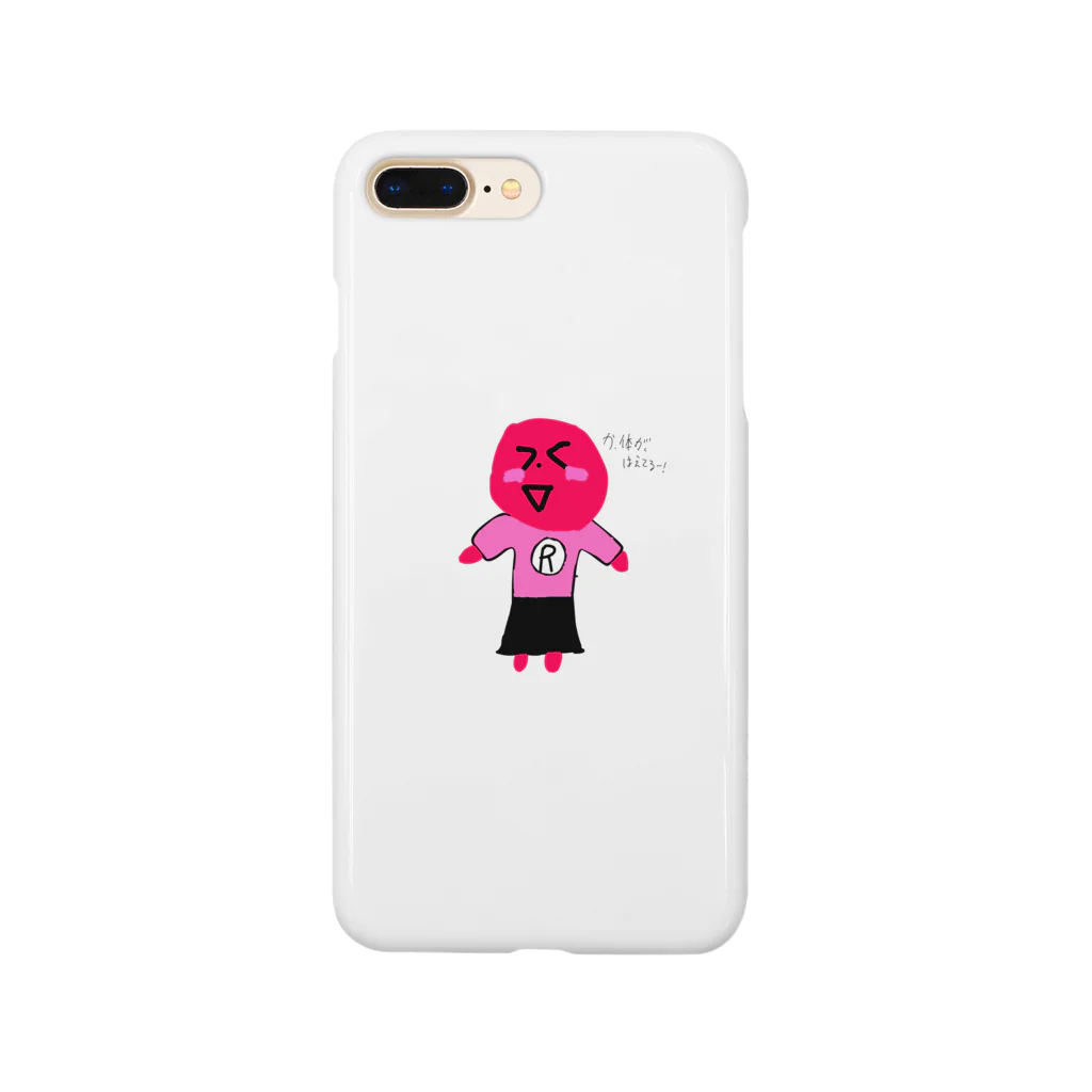 りいさくらんぼ🍒のコニさくらんぼに体が、生えた！？ Smartphone Case