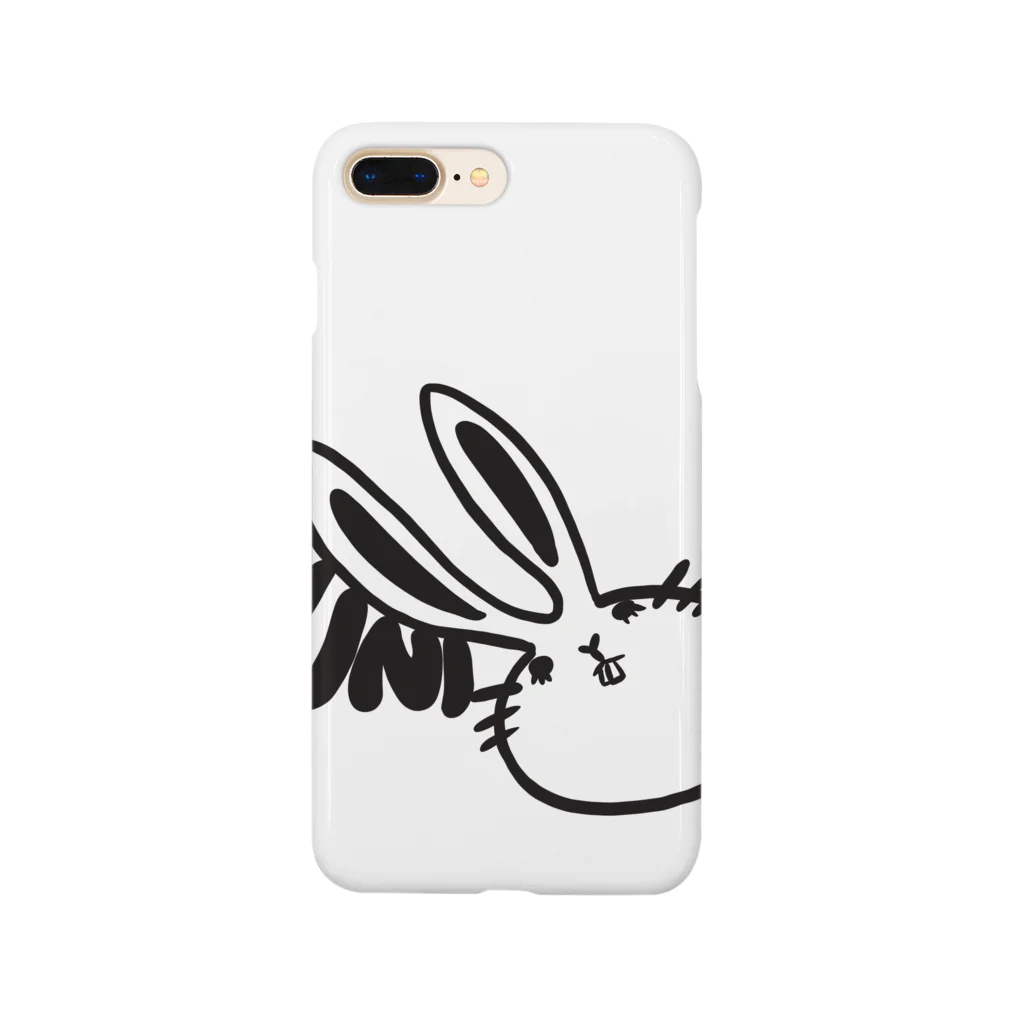 uni_officialのうに兎2 Smartphone Case