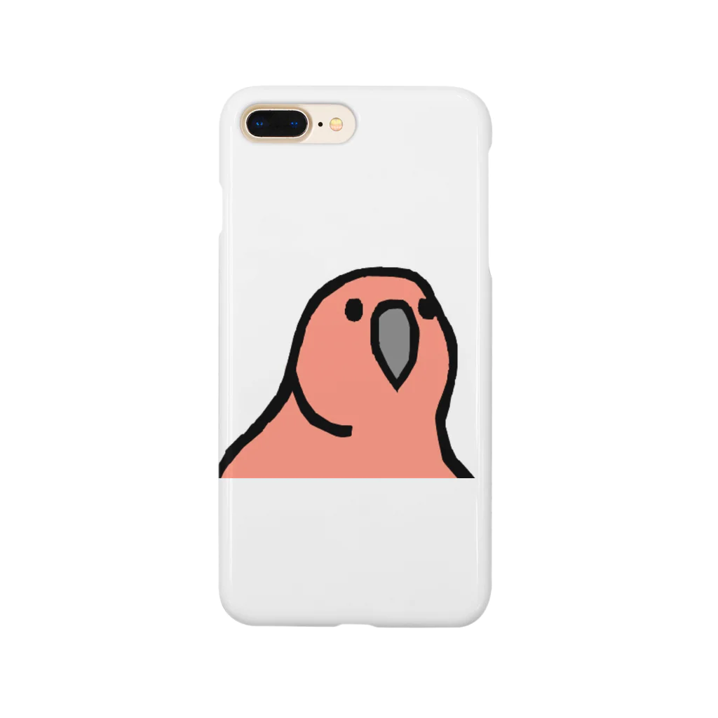 ツイ廃ネタT店のパロット Smartphone Case