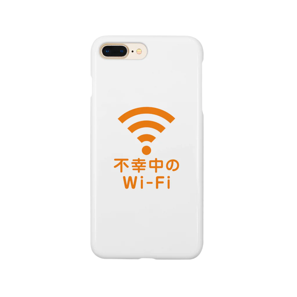 グラフィンの不幸中のWi-Fi  Smartphone Case