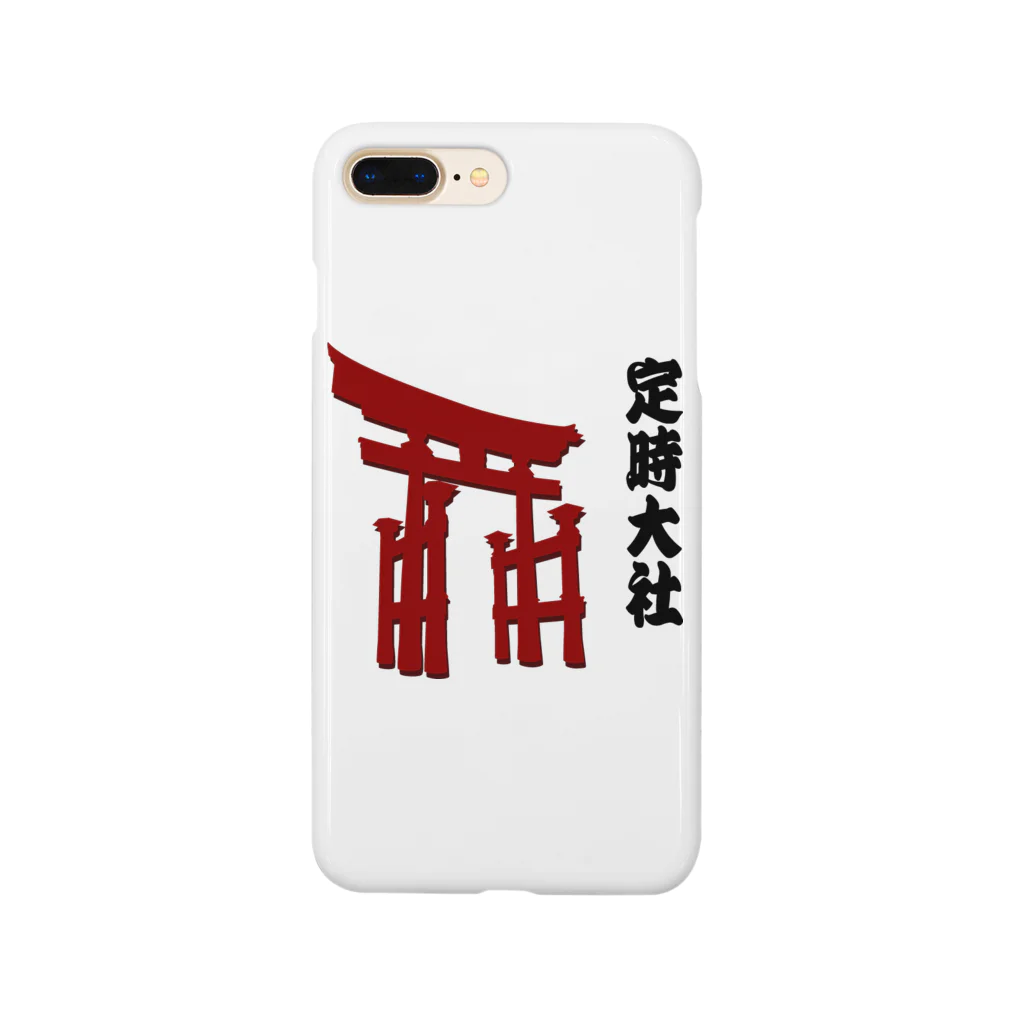 nekomoriの定時大社 Smartphone Case