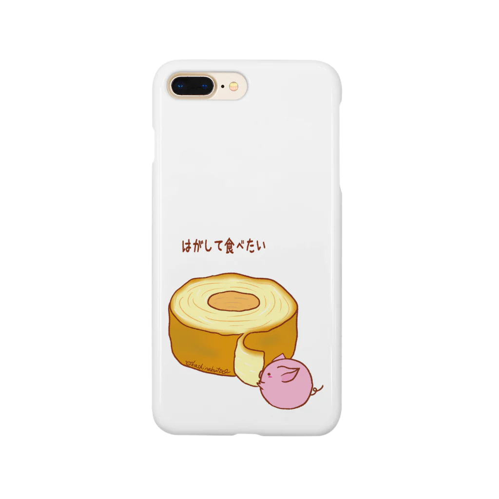 Draw freelyのぶたくんとバウムクーヘン Smartphone Case