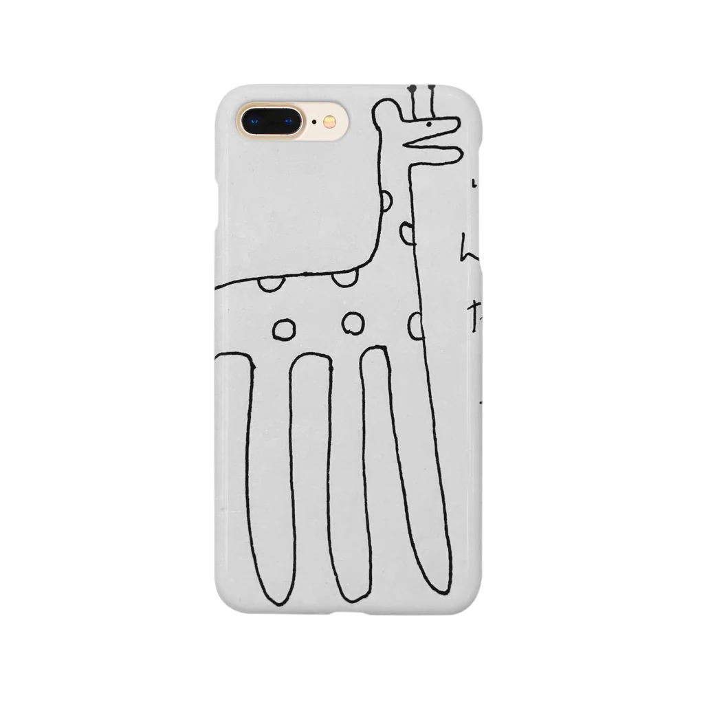 shop: you'のきりんさんだよ？ Smartphone Case