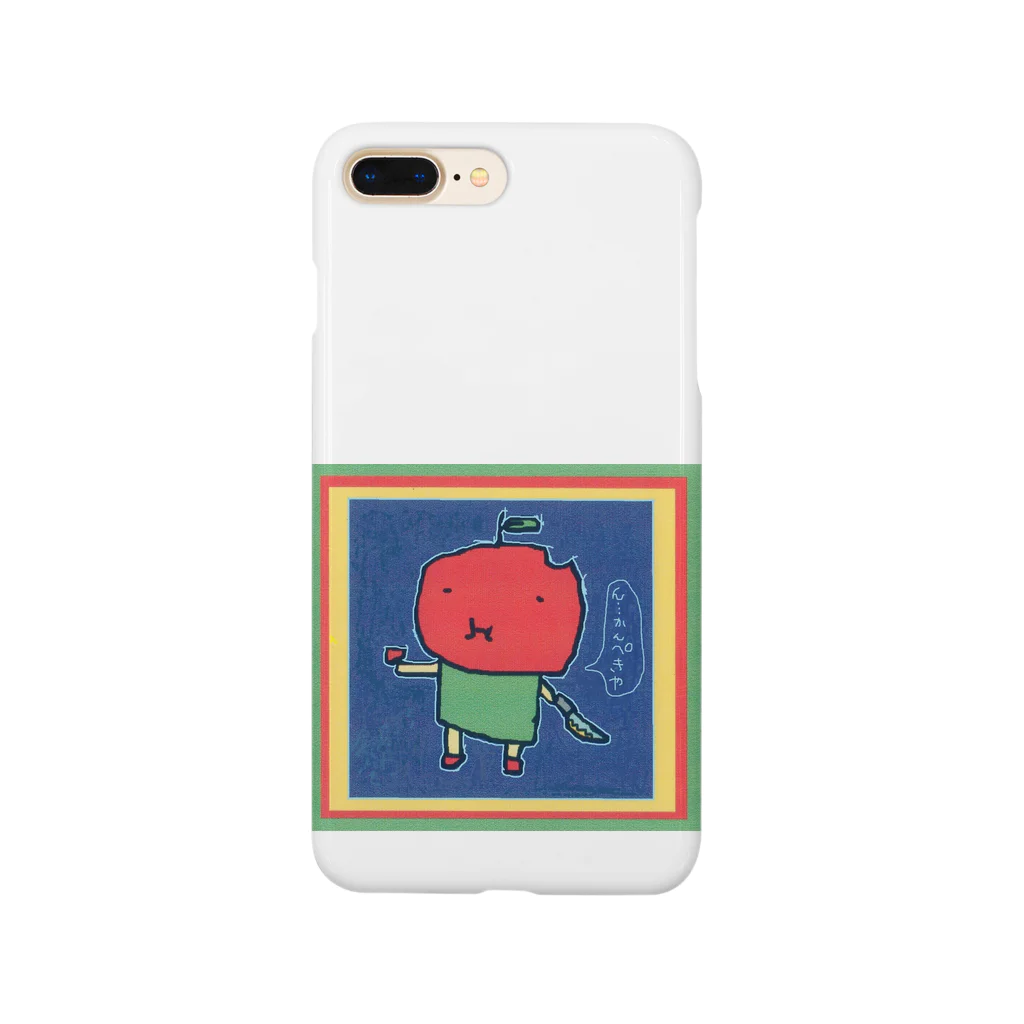 Alienのリンゴちゃん本日出荷！ Smartphone Case