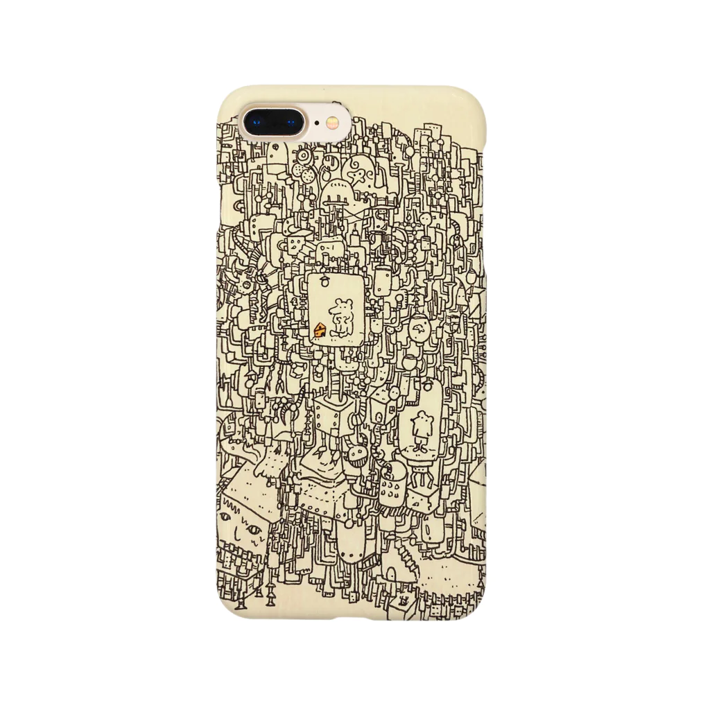 ヒロのねずみくん Smartphone Case