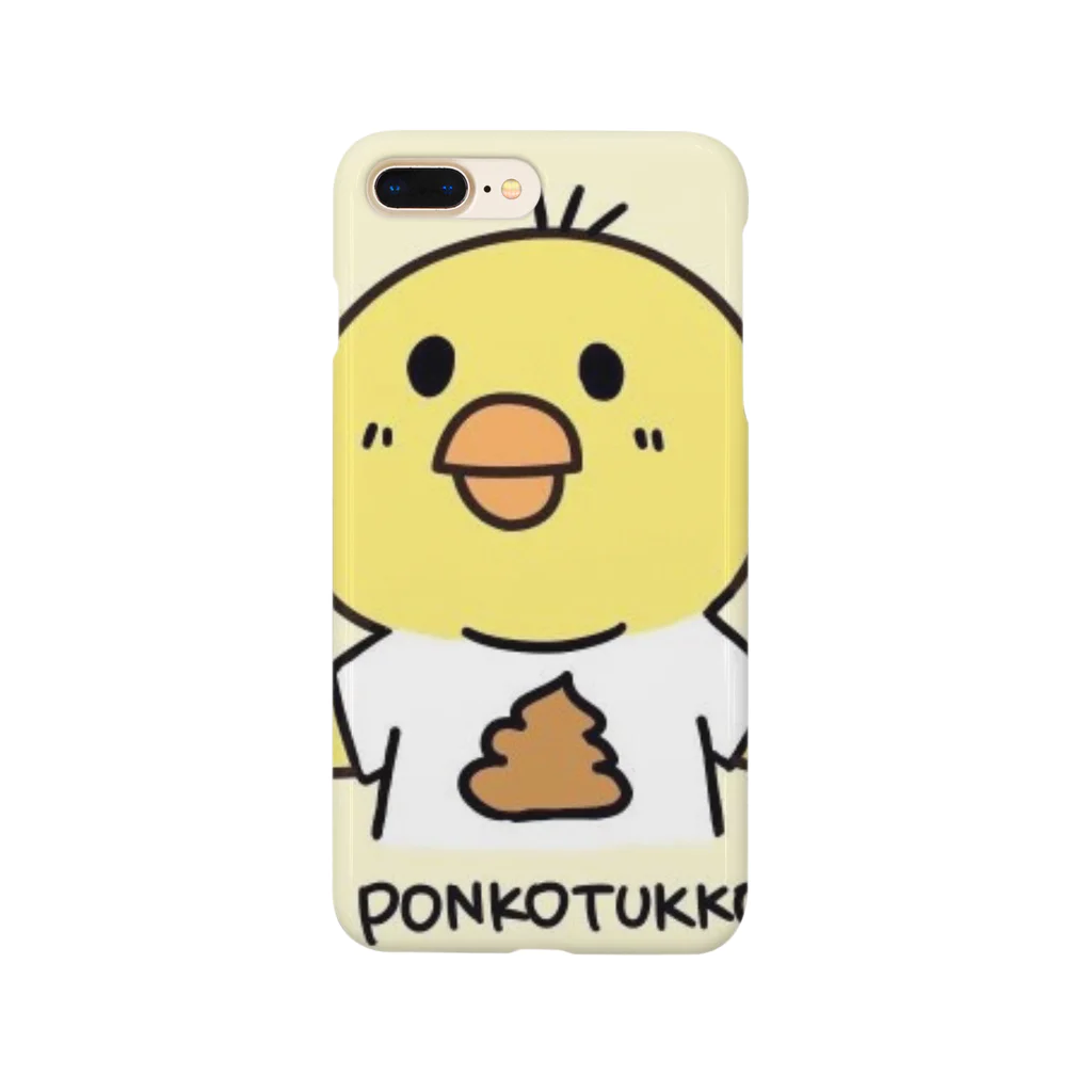 ポンコつっこのponkotukkoのまったりグッズ Smartphone Case