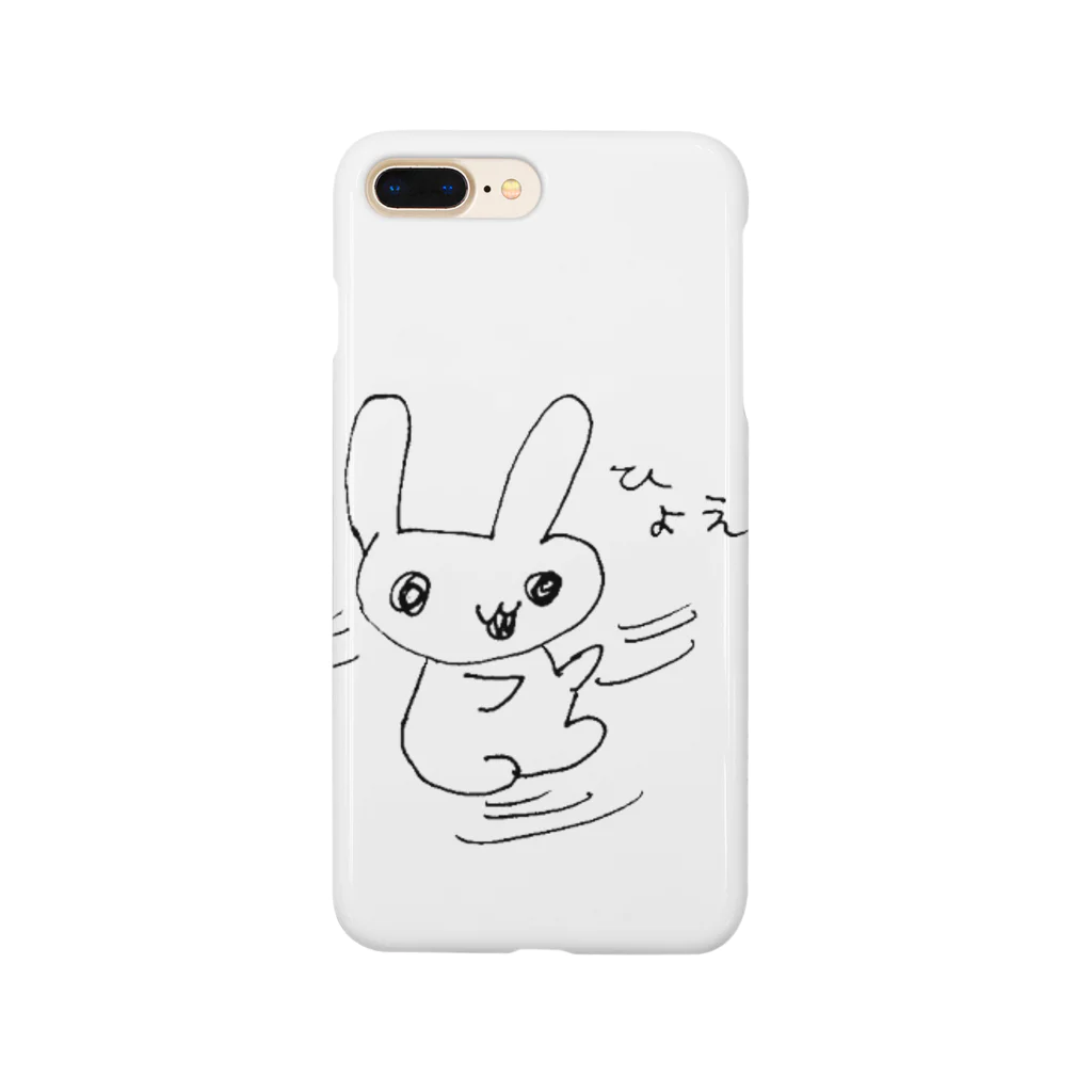 都愛ともかの肉食うさぎ　ひょえー Smartphone Case