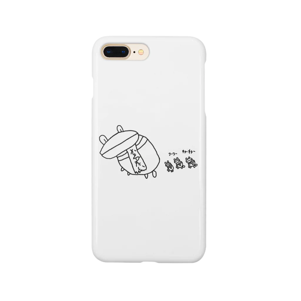 waribashoppingのカエりたいカエルの親分と子分たち Smartphone Case