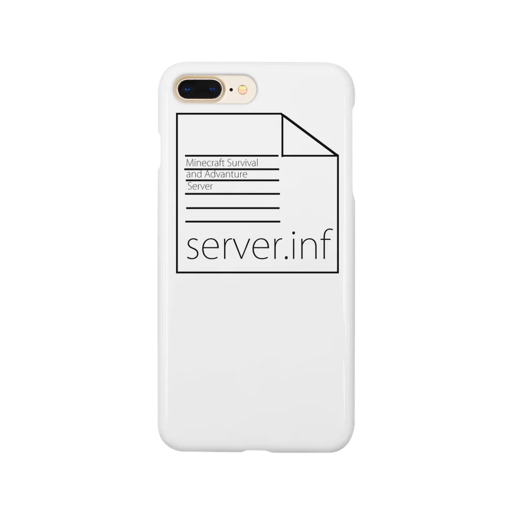 server.infのserver.inf Smartphone Case