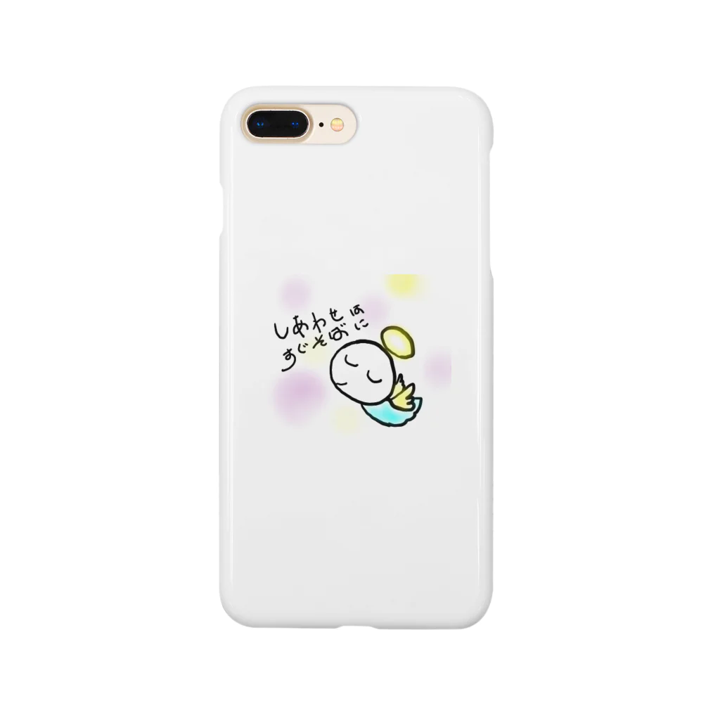 しあわせてんしのしあわせてんし Smartphone Case