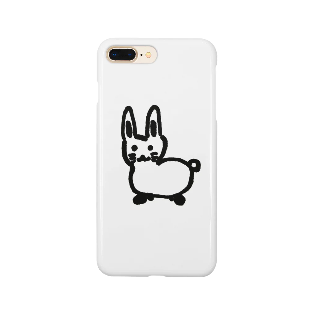 廃棄場のうさぎです Smartphone Case